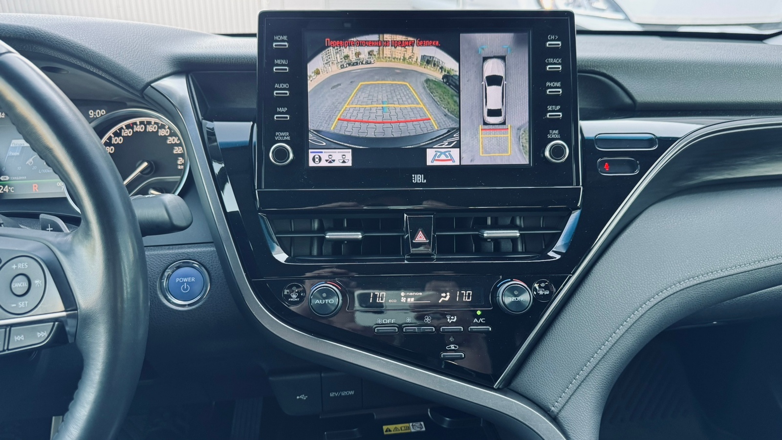 Toyota CAMRY 2023 року, Седан, Тойота Центр Івано-Франківськ "Класик-Авто", м.Івано-Франківськ | Фото № 15 Toyota CAMRY 2023 року з пробігом 72634 км, Седан, Тойота Центр Івано-Франківськ "Класик-Авто", м.Івано-Франківськ - 1532000 ГРН | Фото № 15