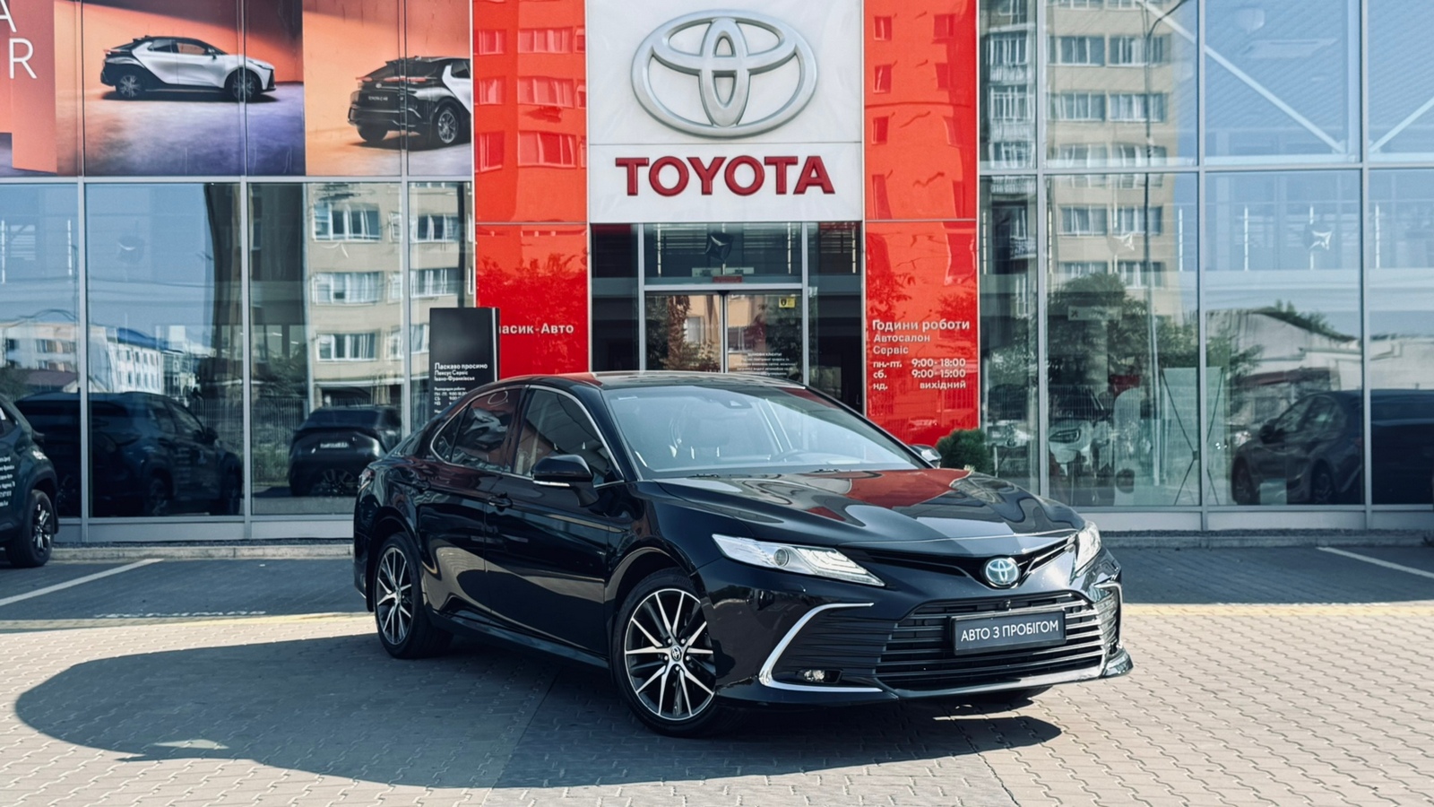Toyota CAMRY 2023 року, Седан, Тойота Центр Івано-Франківськ "Класик-Авто", м.Івано-Франківськ | Фото № 19 Toyota CAMRY 2023 року з пробігом 72634 км, Седан, Тойота Центр Івано-Франківськ "Класик-Авто", м.Івано-Франківськ - 1532000 ГРН | Фото № 19