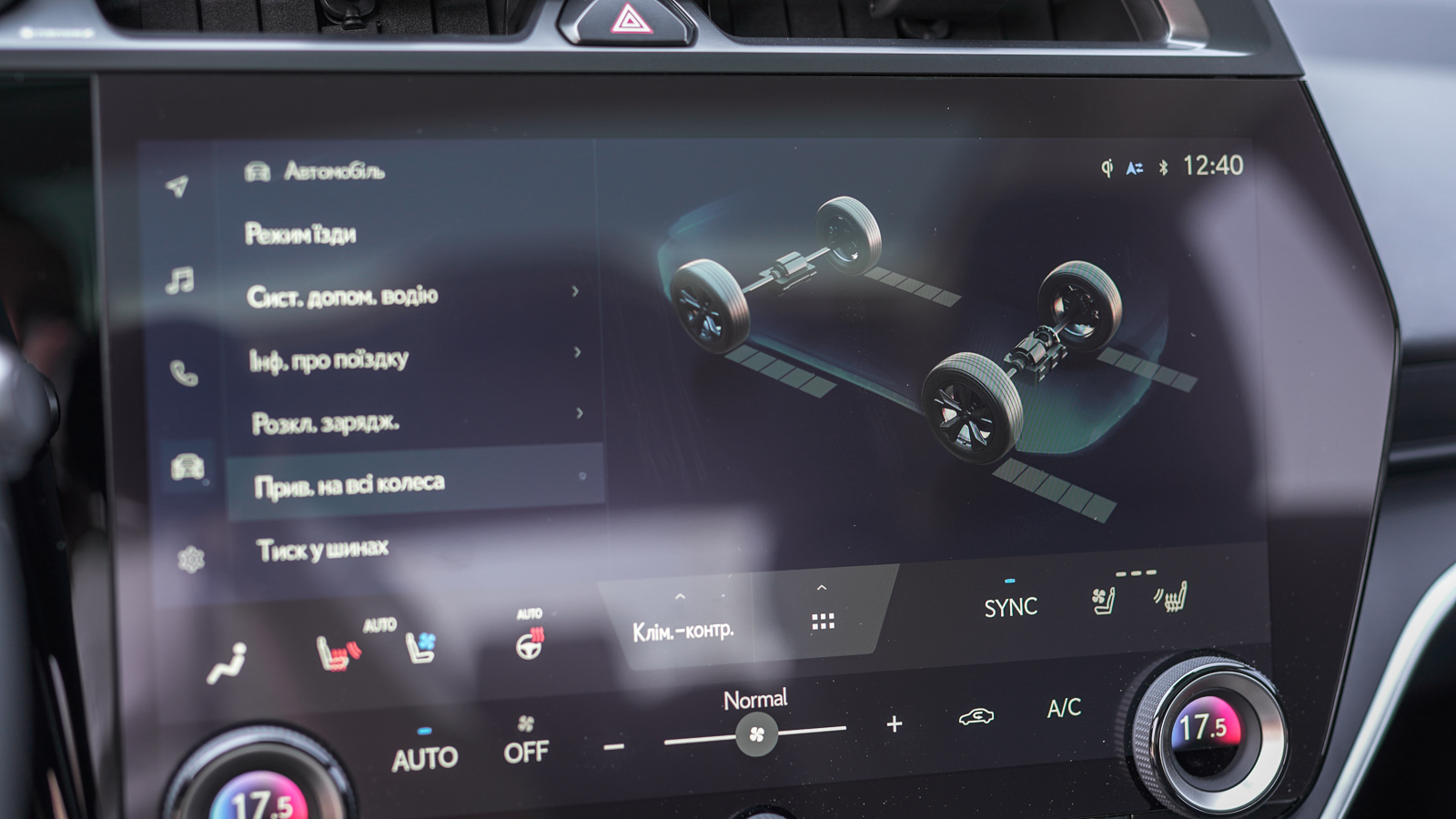 Lexus RZ 2023 року, Універсал, Лексус Львів, м.Львів | Фото № 36 Lexus RZ 2023 року з пробігом 1358 км, Універсал, Лексус Львів, м.Львів - 2660900 ГРН | Фото № 36