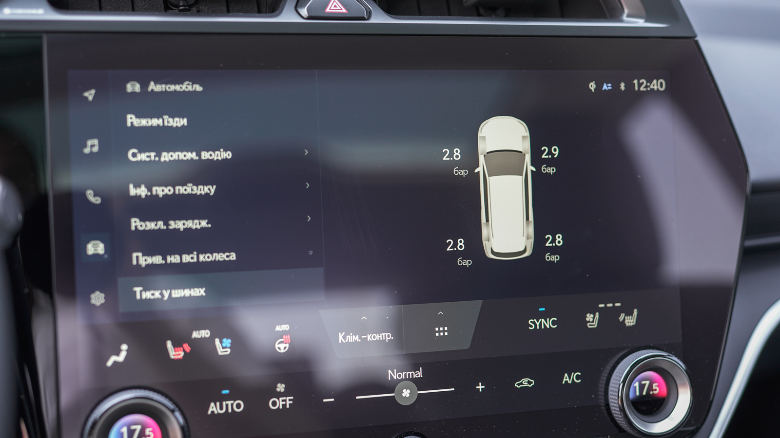 Lexus RZ 2023 року, Універсал, Лексус Львів, м.Львів | Фото № 37 Lexus RZ 2023 року з пробігом 1358 км, Універсал, Лексус Львів, м.Львів - 2660900 ГРН | Фото № 37