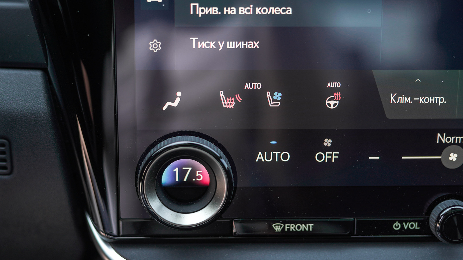 Lexus RZ 2023 року, Універсал, Лексус Львів, м.Львів | Фото № 39 Lexus RZ 2023 року з пробігом 1358 км, Універсал, Лексус Львів, м.Львів - 2660900 ГРН | Фото № 39