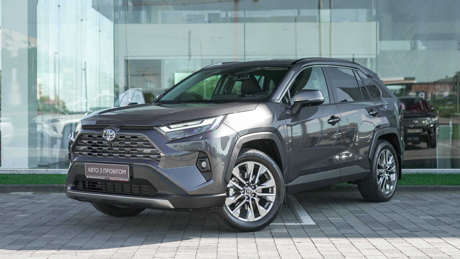 Toyota RAV4 2025 року, Універсал, Лексус Львів, м.Львів | Фото № 1 Toyota RAV4 2025 року з пробігом 1808 км, Універсал, Лексус Львів, м.Львів - 2255000 ГРН | Фото № 1