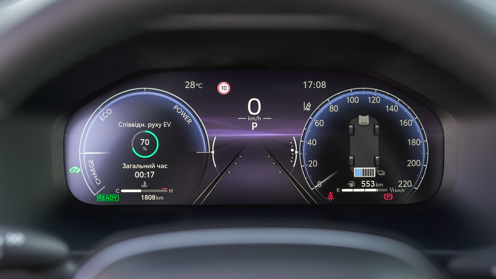 Toyota RAV4 2025 року, Універсал, Лексус Львів, м.Львів | Фото № 25 Toyota RAV4 2025 року з пробігом 1808 км, Універсал, Лексус Львів, м.Львів - 2255000 ГРН | Фото № 25