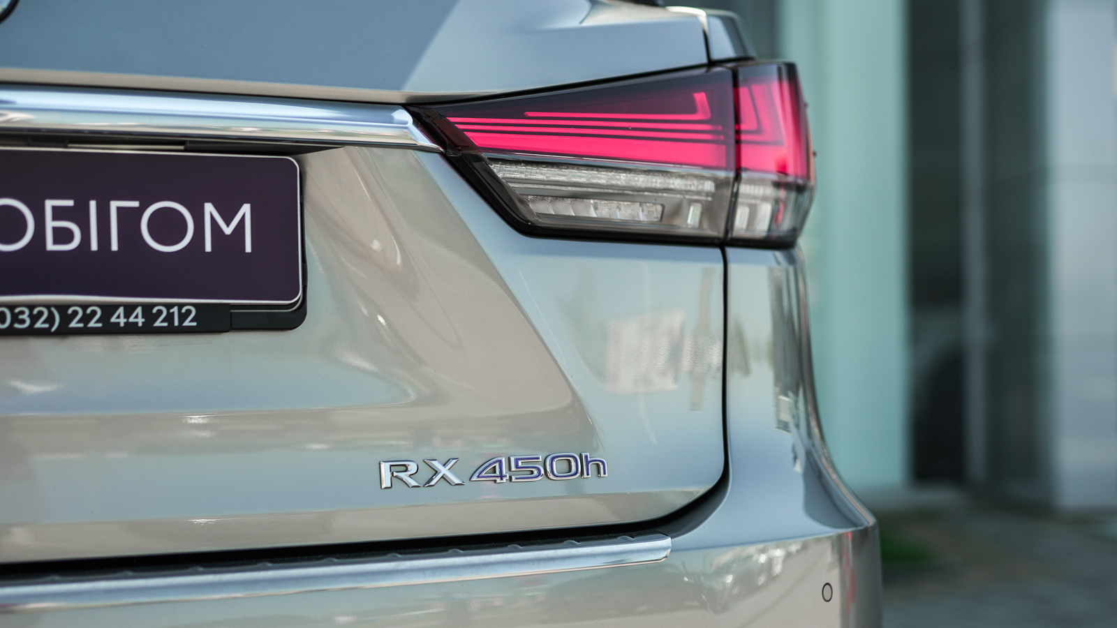 Lexus RX 450h 2021 року з пробігом 97724 км, Універсал, Лексус Львів, м.Львів - 2570700 ГРН | Фото № 13