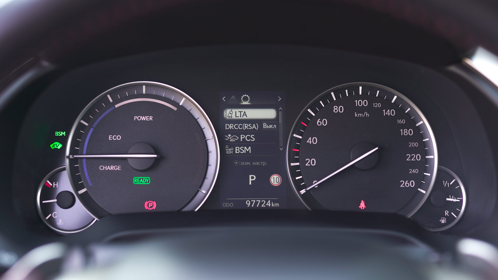 Lexus RX 450h 2021 року з пробігом 97724 км, Універсал, Лексус Львів, м.Львів - 2570700 ГРН | Фото № 28