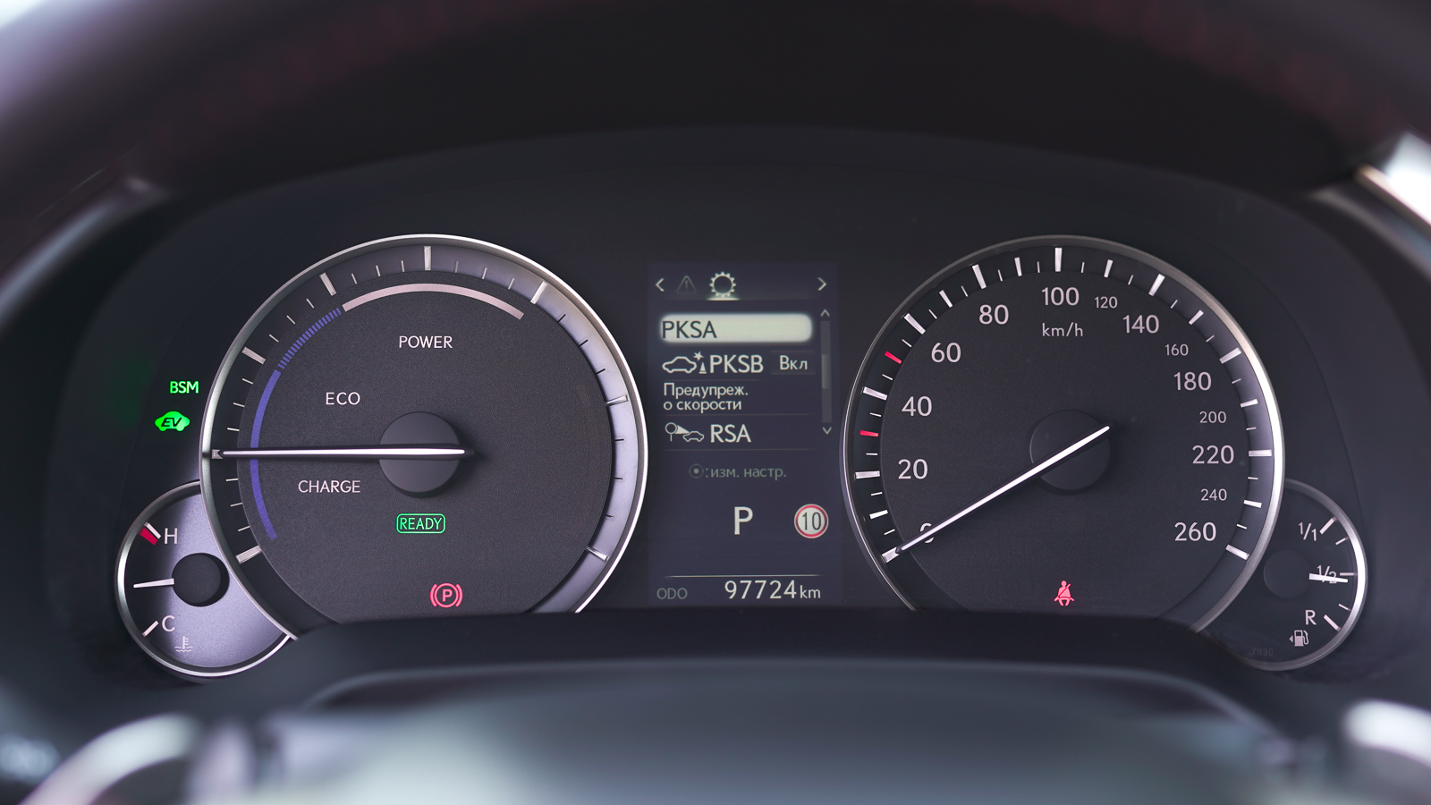 Lexus RX 450h 2021 року з пробігом 97724 км, Універсал, Лексус Львів, м.Львів - 2570700 ГРН | Фото № 29