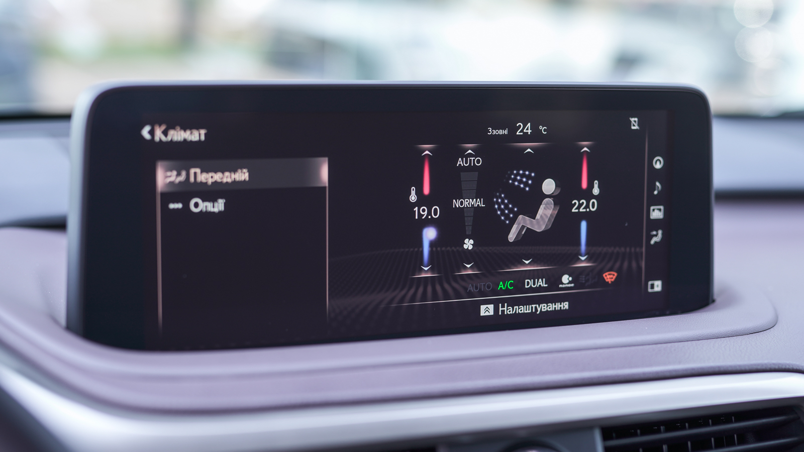 Lexus RX 450h 2021 року з пробігом 97724 км, Універсал, Лексус Львів, м.Львів - 2570700 ГРН | Фото № 34