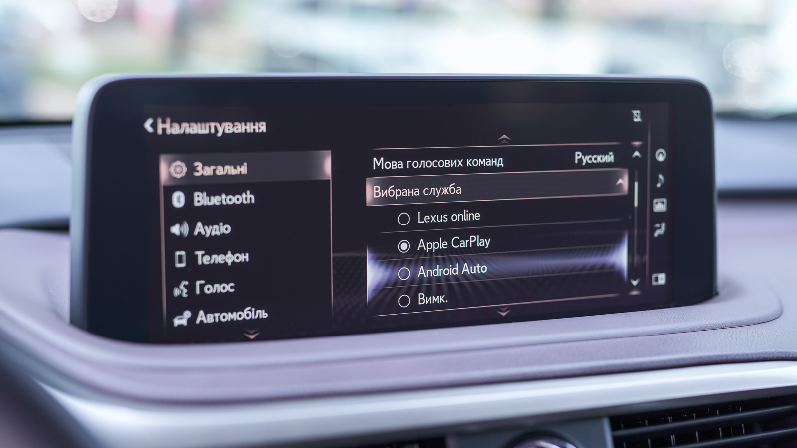 Lexus RX 450h 2021 року з пробігом 97724 км, Універсал, Лексус Львів, м.Львів - 2570700 ГРН | Фото № 36