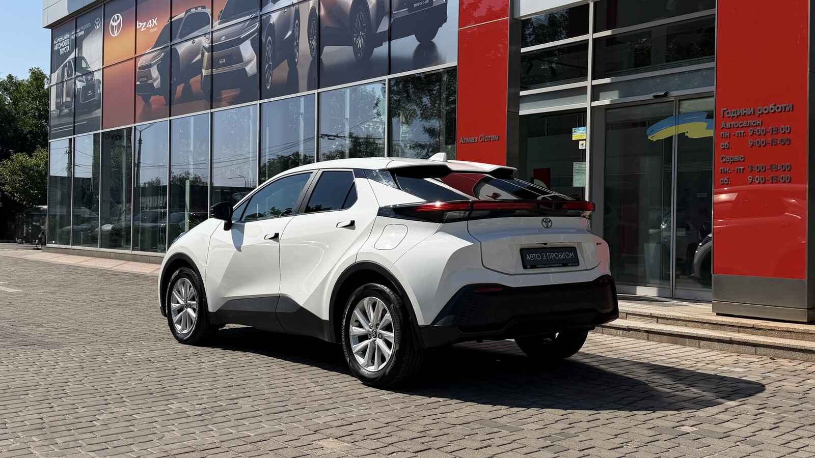 Toyota C-HR 2023 року, Хетчбек, Тойота Центр Кривий Ріг "Алмаз Сістем", м.Кривий Ріг | Фото № 2 Toyota C-HR 2023 року з пробігом 65579 км, Хетчбек, Тойота Центр Кривий Ріг "Алмаз Сістем", м.Кривий Ріг - 1320000 ГРН | Фото № 2