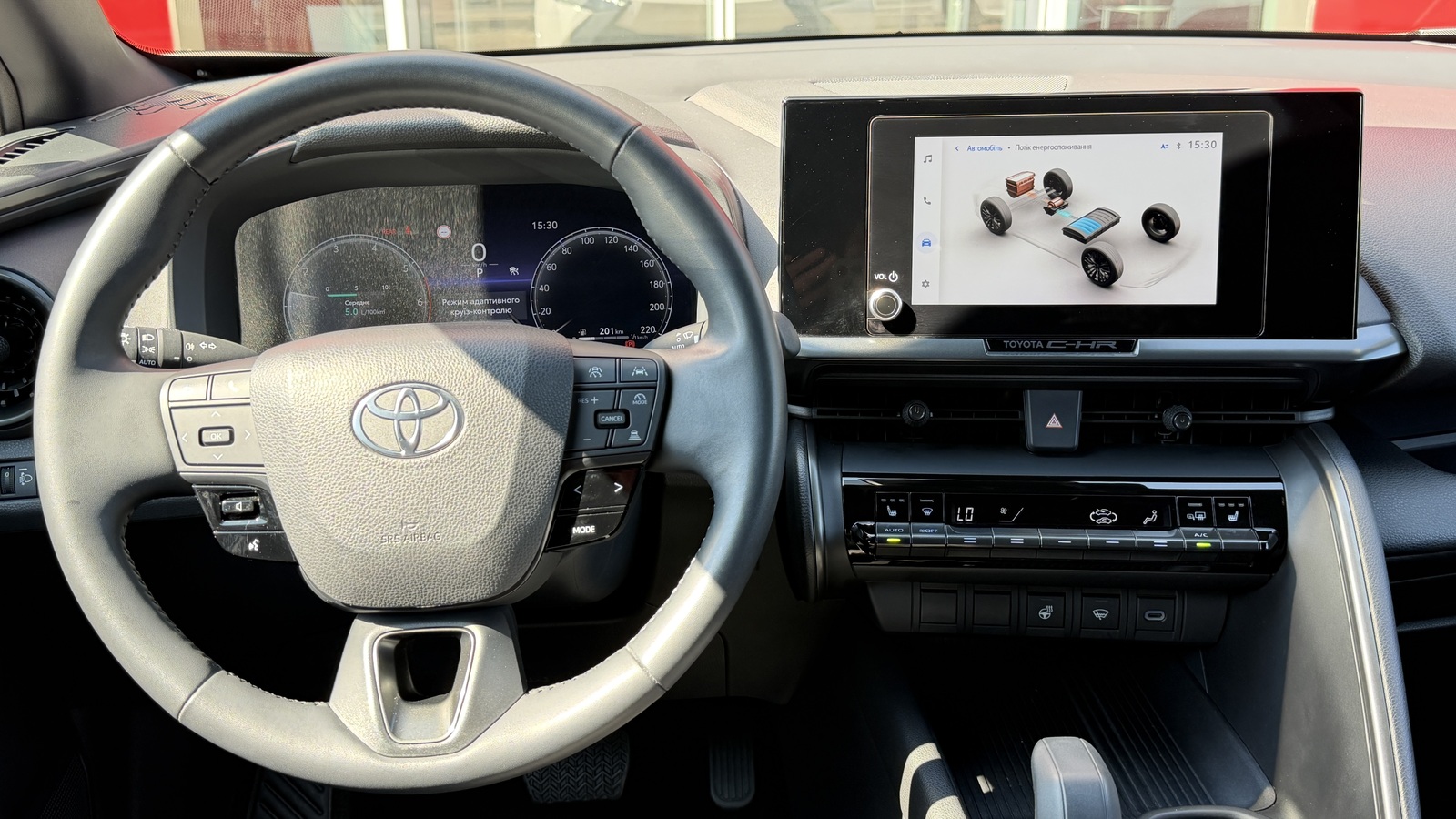 Toyota C-HR 2023 року, Хетчбек, Тойота Центр Кривий Ріг "Алмаз Сістем", м.Кривий Ріг | Фото № 9 Toyota C-HR 2023 року з пробігом 65579 км, Хетчбек, Тойота Центр Кривий Ріг "Алмаз Сістем", м.Кривий Ріг - 1320000 ГРН | Фото № 9