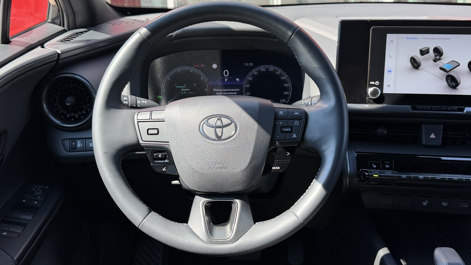 Toyota C-HR 2023 року, Хетчбек, Тойота Центр Кривий Ріг "Алмаз Сістем", м.Кривий Ріг | Фото № 13 Toyota C-HR 2023 року з пробігом 65579 км, Хетчбек, Тойота Центр Кривий Ріг "Алмаз Сістем", м.Кривий Ріг - 1320000 ГРН | Фото № 13