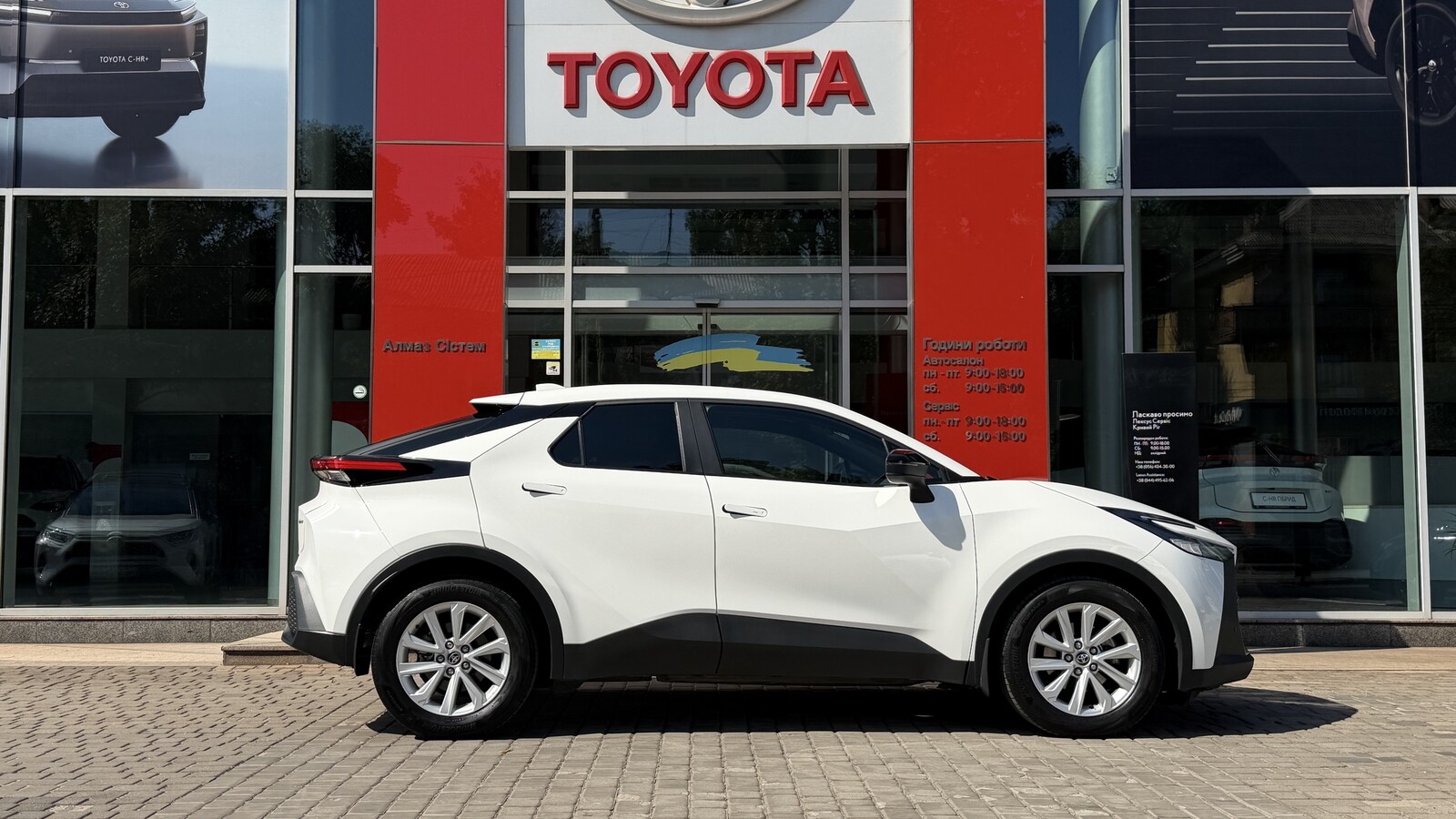 Toyota C-HR 2023 року, Хетчбек, Тойота Центр Кривий Ріг "Алмаз Сістем", м.Кривий Ріг | Фото № 17 Toyota C-HR 2023 року з пробігом 65579 км, Хетчбек, Тойота Центр Кривий Ріг "Алмаз Сістем", м.Кривий Ріг - 1320000 ГРН | Фото № 17