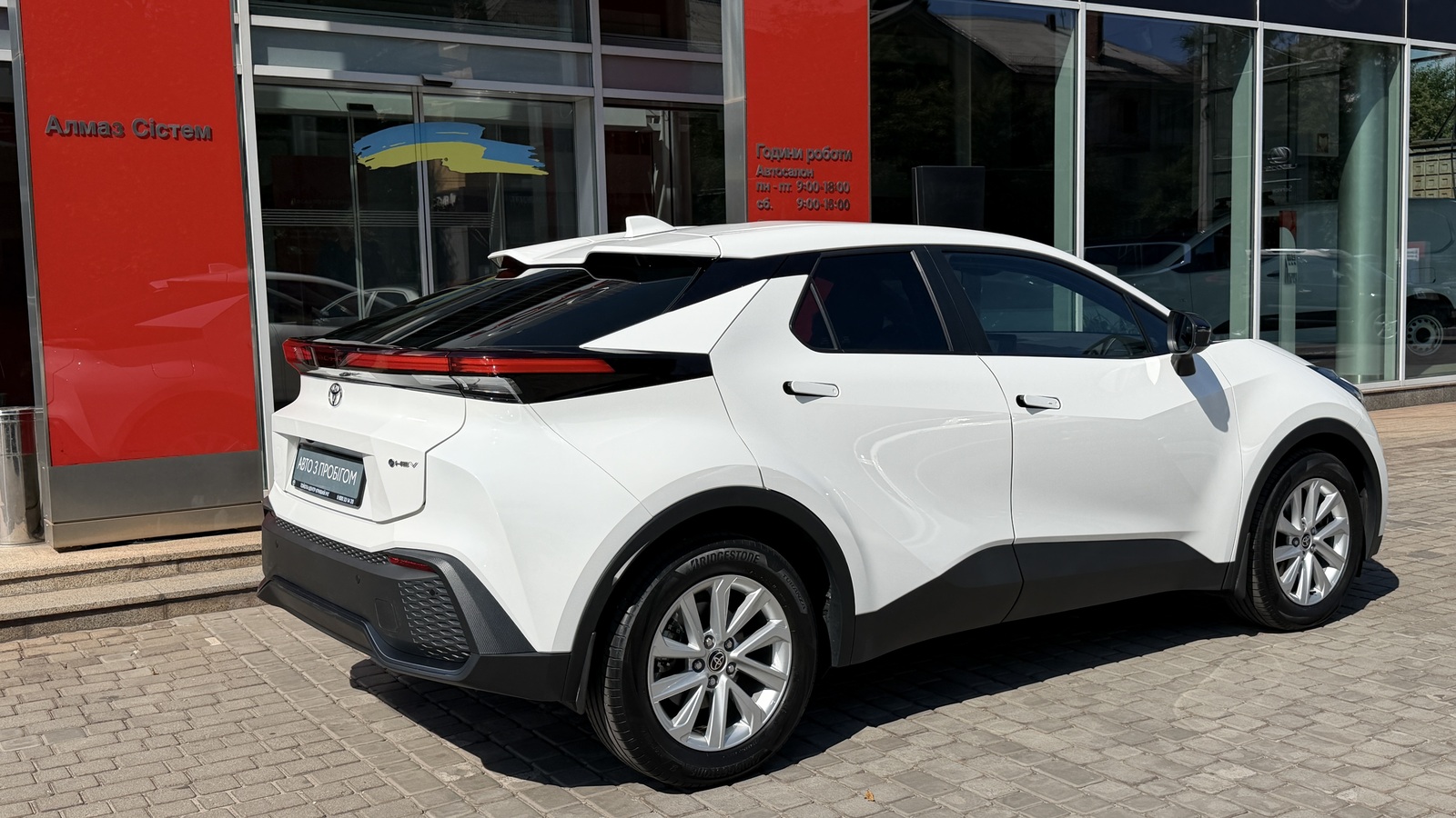 Toyota C-HR 2023 року, Хетчбек, Тойота Центр Кривий Ріг "Алмаз Сістем", м.Кривий Ріг | Фото № 18 Toyota C-HR 2023 року з пробігом 65579 км, Хетчбек, Тойота Центр Кривий Ріг "Алмаз Сістем", м.Кривий Ріг - 1320000 ГРН | Фото № 18