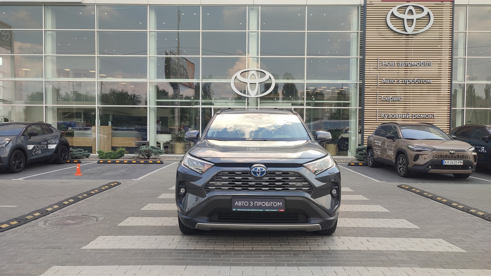 Toyota RAV4 2022 року з пробігом 66241 км, Універсал, Тойота Центр Київ "ВіДі Автострада", м.Київ - 1675000 ГРН | Фото № 5