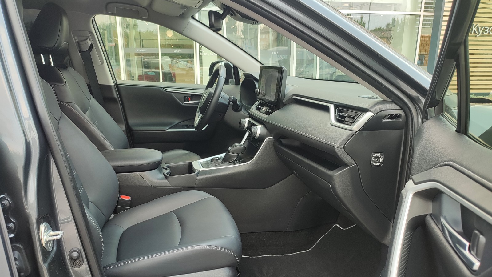 Toyota RAV4 2022 року з пробігом 66241 км, Універсал, Тойота Центр Київ "ВіДі Автострада", м.Київ - 1675000 ГРН | Фото № 6