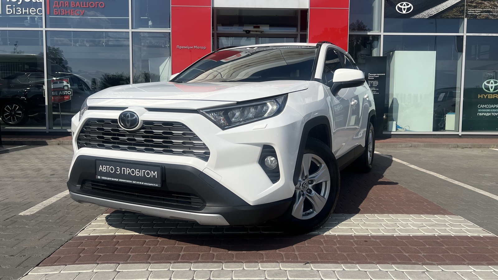 Toyota RAV4 2020 року, Універсал, Тойота Центр Вінниця "Преміум Мотор", м.Вінниця | Фото № 1 Toyota RAV4 2020 року з пробігом 164627 км, Універсал, Тойота Центр Вінниця "Преміум Мотор", м.Вінниця - 1120000 ГРН | Фото № 1