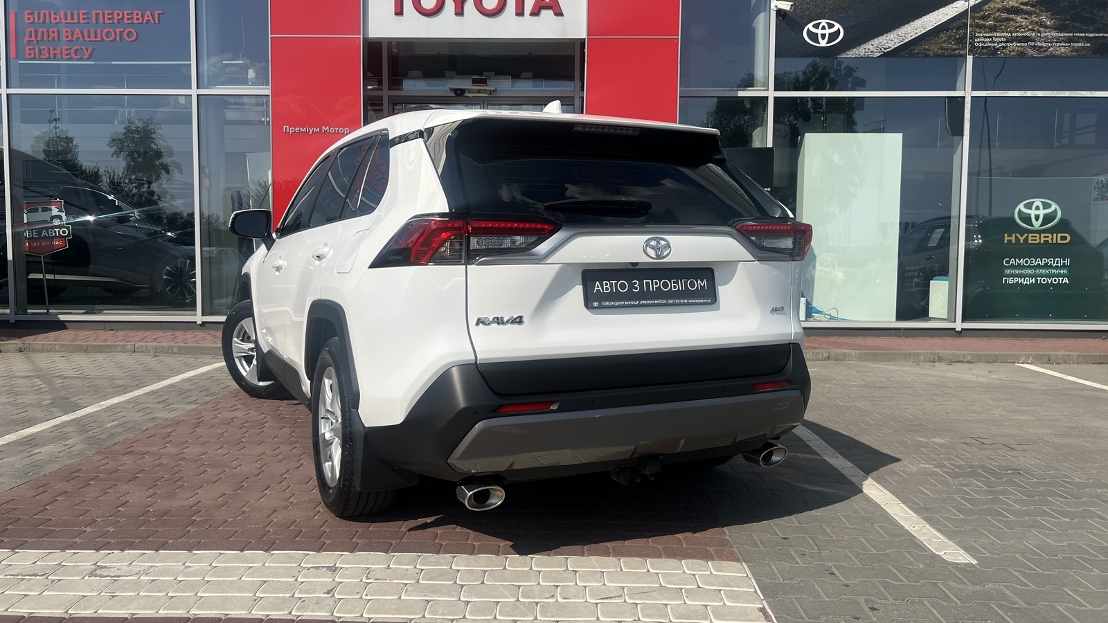 Toyota RAV4 2020 року, Універсал, Тойота Центр Вінниця "Преміум Мотор", м.Вінниця | Фото № 2 Toyota RAV4 2020 року з пробігом 164627 км, Універсал, Тойота Центр Вінниця "Преміум Мотор", м.Вінниця - 1120000 ГРН | Фото № 2