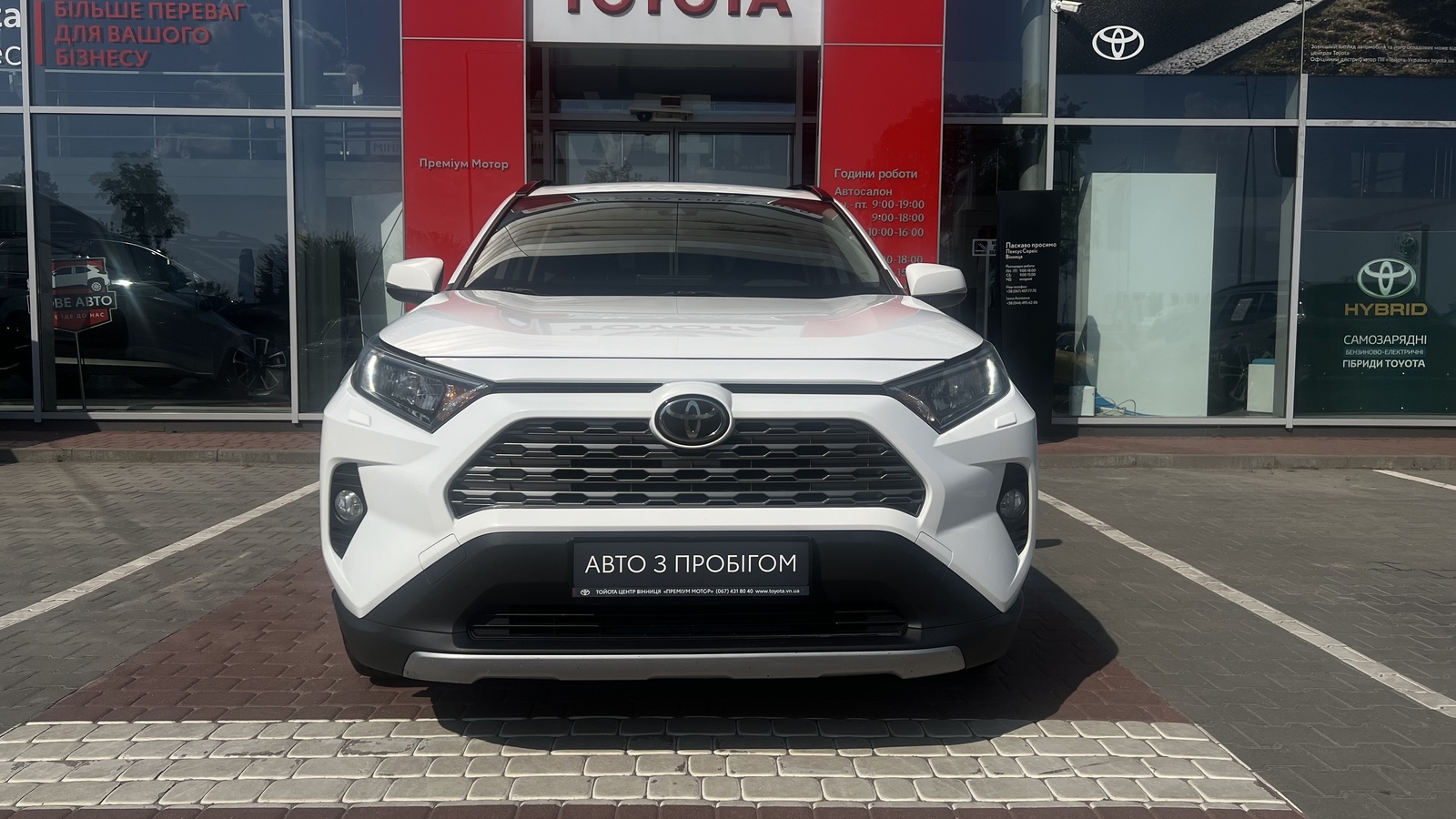 Toyota RAV4 2020 року, Універсал, Тойота Центр Вінниця "Преміум Мотор", м.Вінниця | Фото № 5 Toyota RAV4 2020 року з пробігом 164627 км, Універсал, Тойота Центр Вінниця "Преміум Мотор", м.Вінниця - 1120000 ГРН | Фото № 5