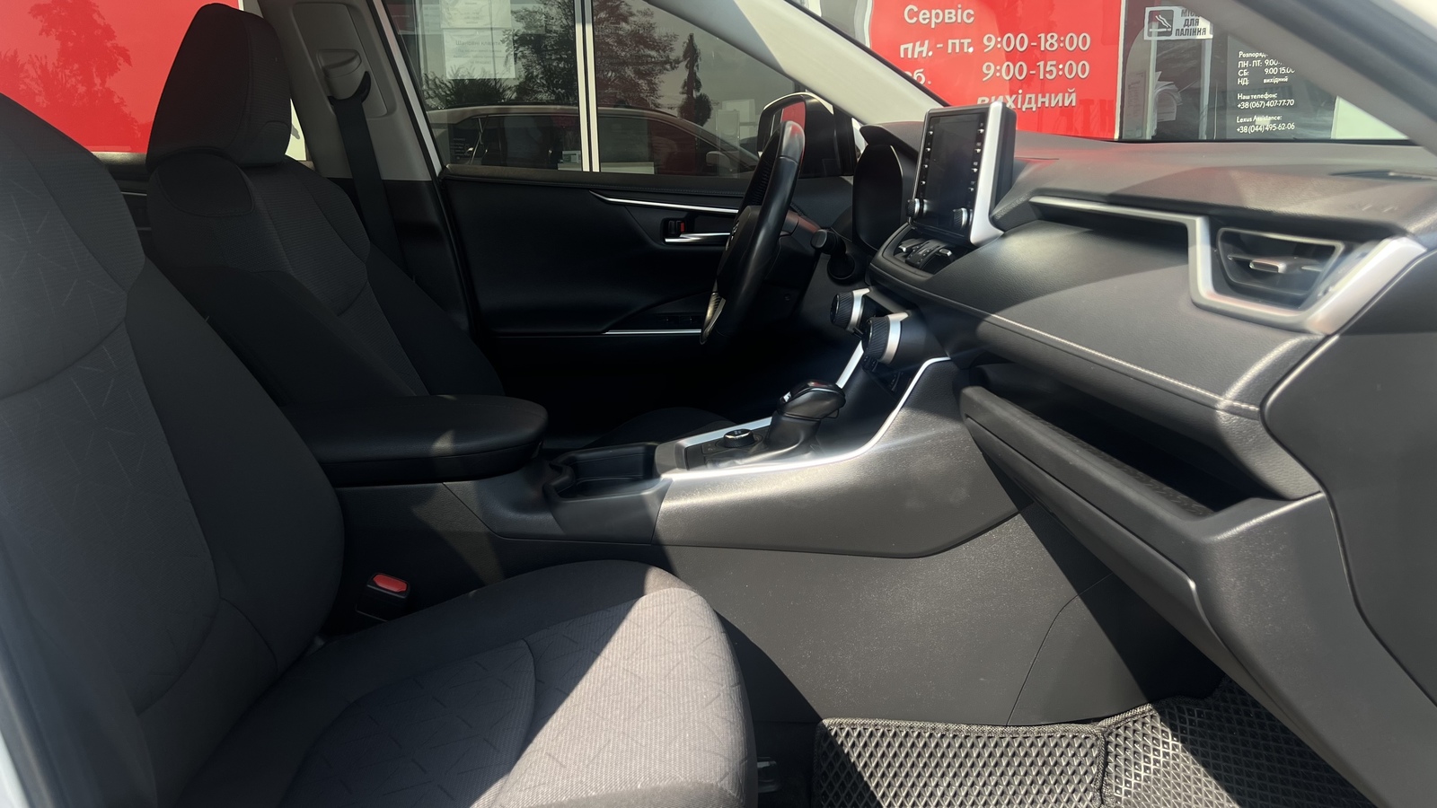 Toyota RAV4 2020 року, Універсал, Тойота Центр Вінниця "Преміум Мотор", м.Вінниця | Фото № 6 Toyota RAV4 2020 року з пробігом 164627 км, Універсал, Тойота Центр Вінниця "Преміум Мотор", м.Вінниця - 1120000 ГРН | Фото № 6