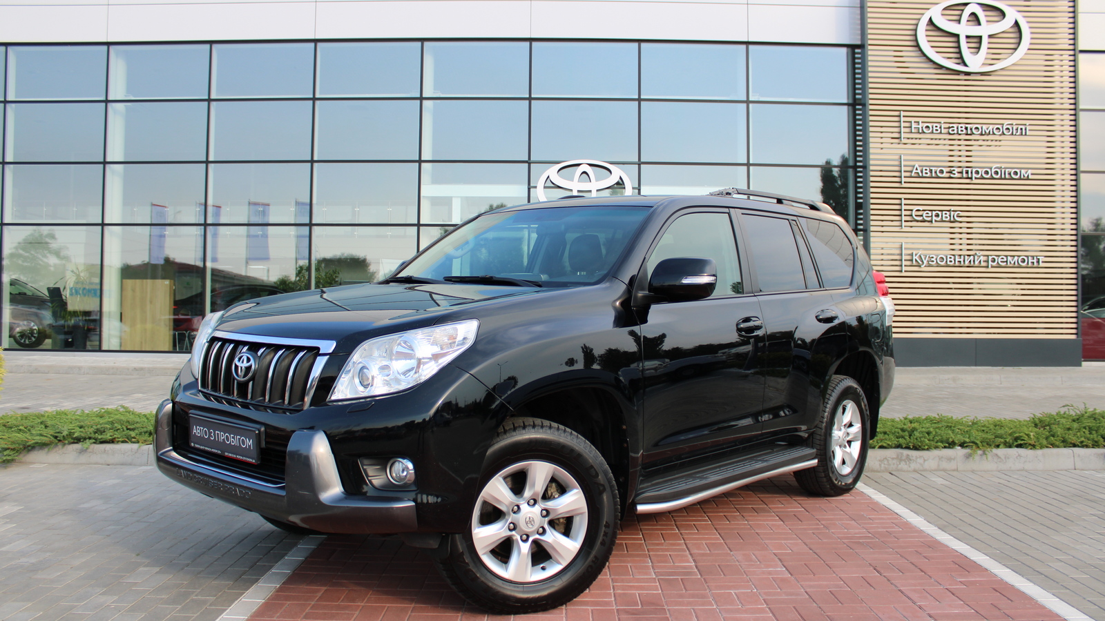 Toyota LAND CRUISER PRADO 2010 року, Універсал, Тойота Центр Черкаси "Мотор Сіті", м.Черкаси | Фото № 1 Toyota LAND CRUISER PRADO 2010 року з пробігом 194687 км, Універсал, Тойота Центр Черкаси "Мотор Сіті", м.Черкаси - 850000 ГРН | Фото № 1