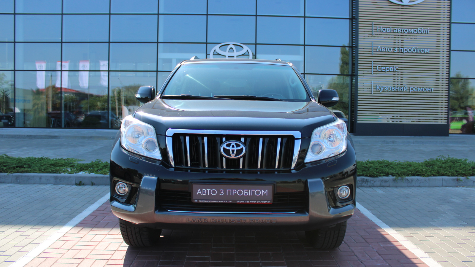 Toyota LAND CRUISER PRADO 2010 року, Універсал, Тойота Центр Черкаси "Мотор Сіті", м.Черкаси | Фото № 5 Toyota LAND CRUISER PRADO 2010 року з пробігом 194687 км, Універсал, Тойота Центр Черкаси "Мотор Сіті", м.Черкаси - 850000 ГРН | Фото № 5