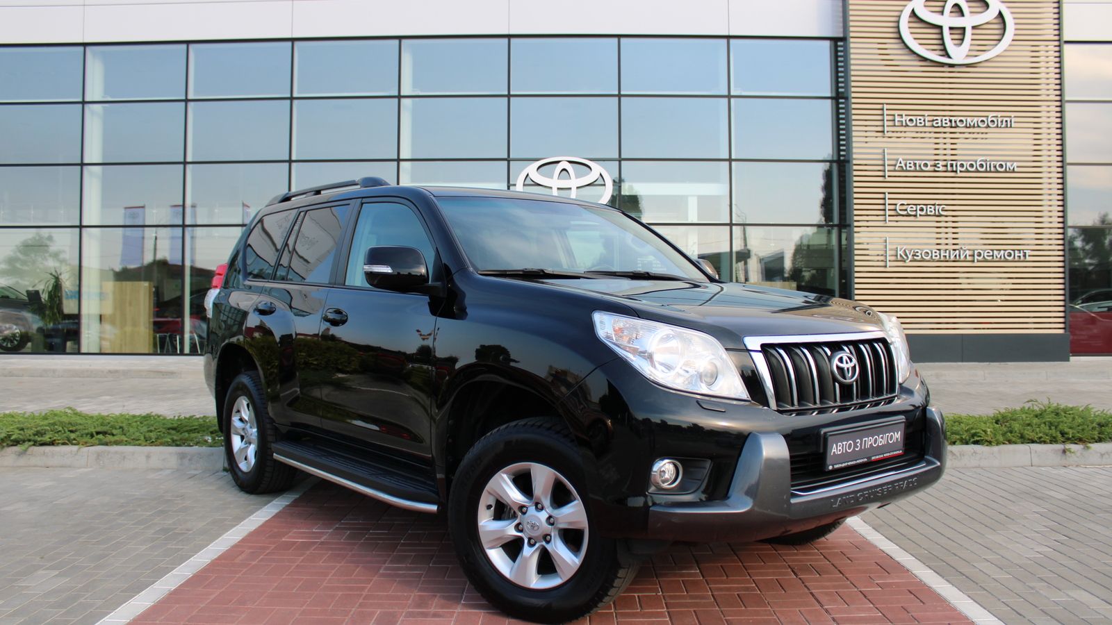 Toyota LAND CRUISER PRADO 2010 року, Універсал, Тойота Центр Черкаси "Мотор Сіті", м.Черкаси | Фото № 18 Toyota LAND CRUISER PRADO 2010 року з пробігом 194687 км, Універсал, Тойота Центр Черкаси "Мотор Сіті", м.Черкаси - 850000 ГРН | Фото № 18