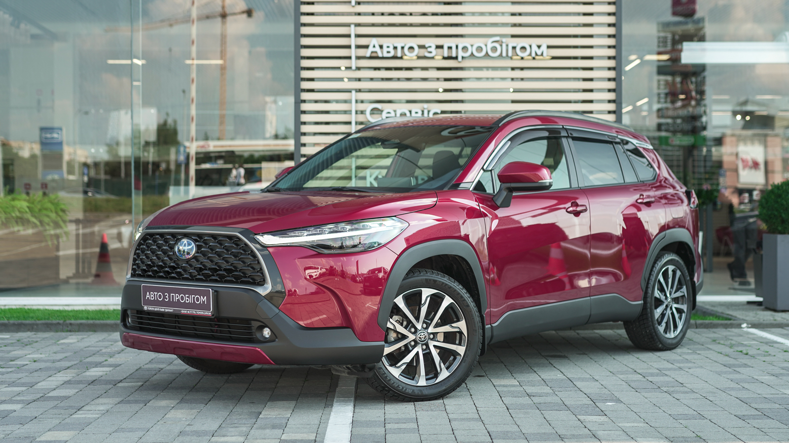 Toyota COROLLA CROSS 2023 року з пробігом 28913 км, Універсал, Тойота Центр Львів "Діамант", м.Львів - 1443200 ГРН | Фото № 1