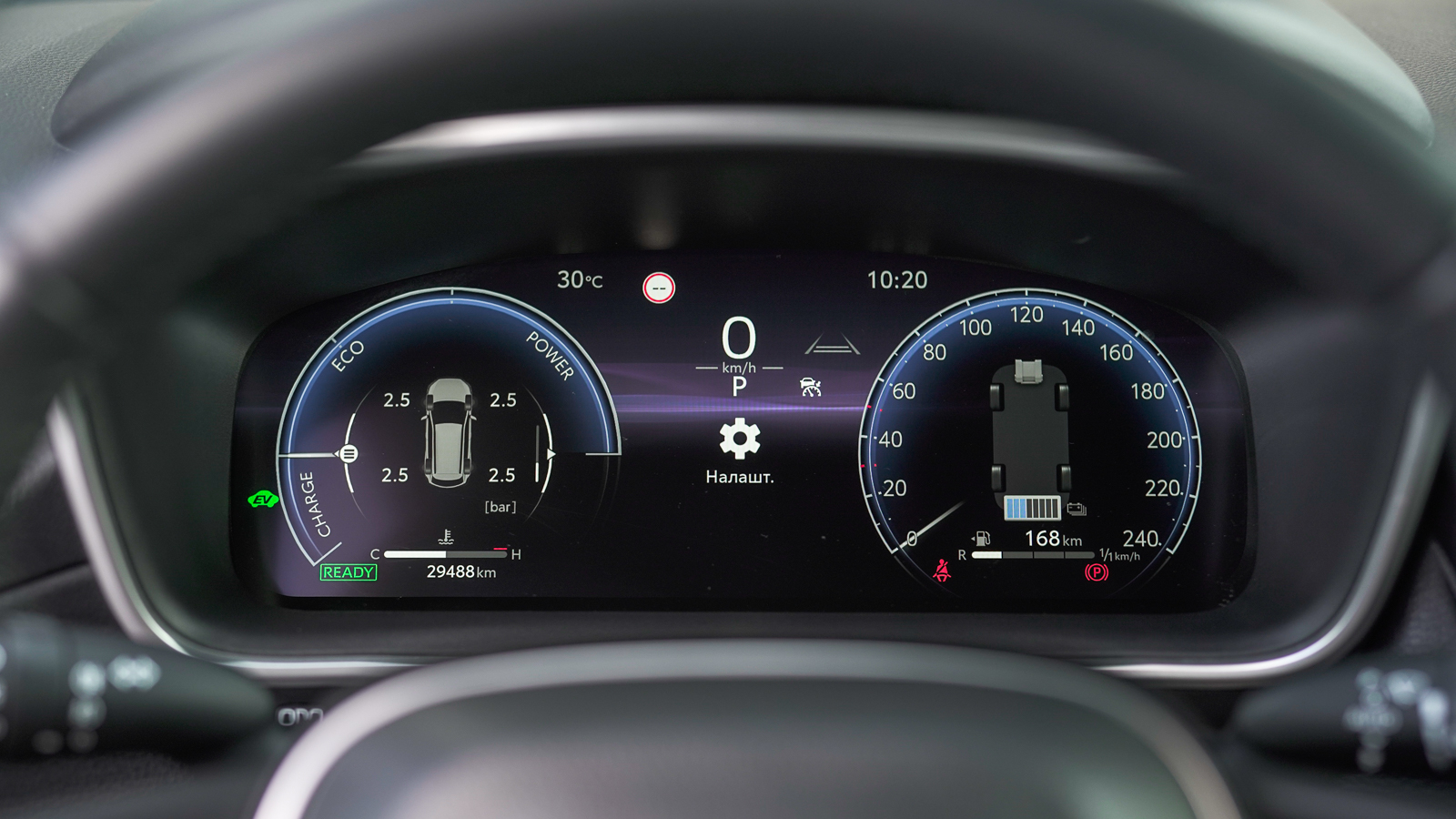 Toyota COROLLA CROSS 2023 року з пробігом 28913 км, Універсал, Тойота Центр Львів "Діамант", м.Львів - 1443200 ГРН | Фото № 24
