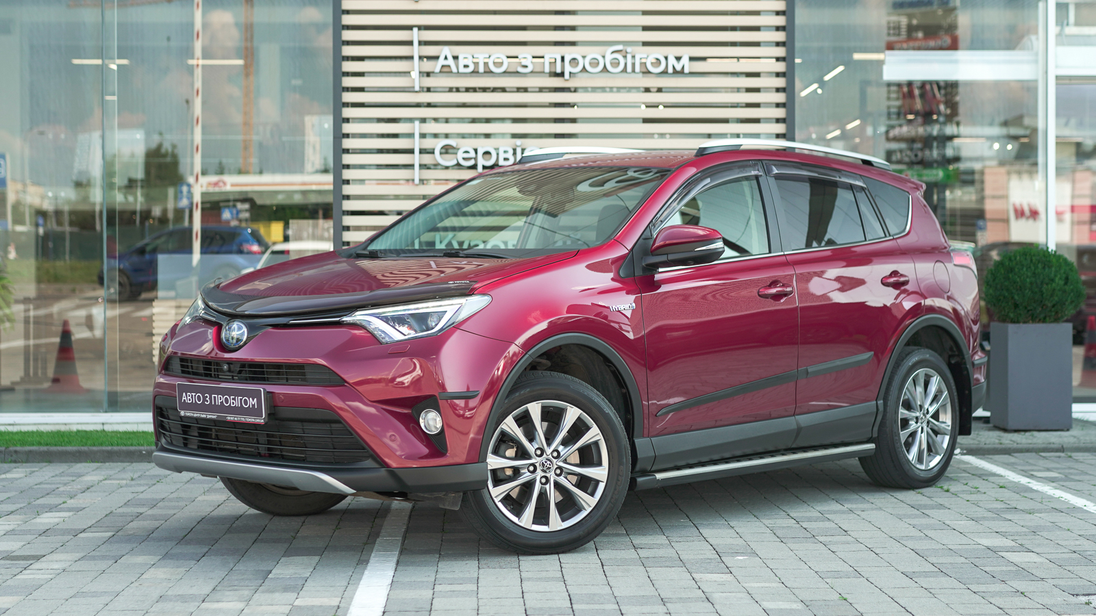 Toyota RAV4 2018 року, Універсал, Тойота Центр Львів "Діамант", м.Львів | Фото № 1 Toyota RAV4 2018 року з пробігом 96377 км, Універсал, Тойота Центр Львів "Діамант", м.Львів - 1217700 ГРН | Фото № 1