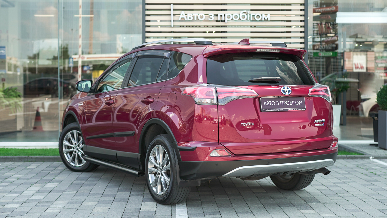 Toyota RAV4 2018 року, Універсал, Тойота Центр Львів "Діамант", м.Львів | Фото № 2 Toyota RAV4 2018 року з пробігом 96377 км, Універсал, Тойота Центр Львів "Діамант", м.Львів - 1217700 ГРН | Фото № 2