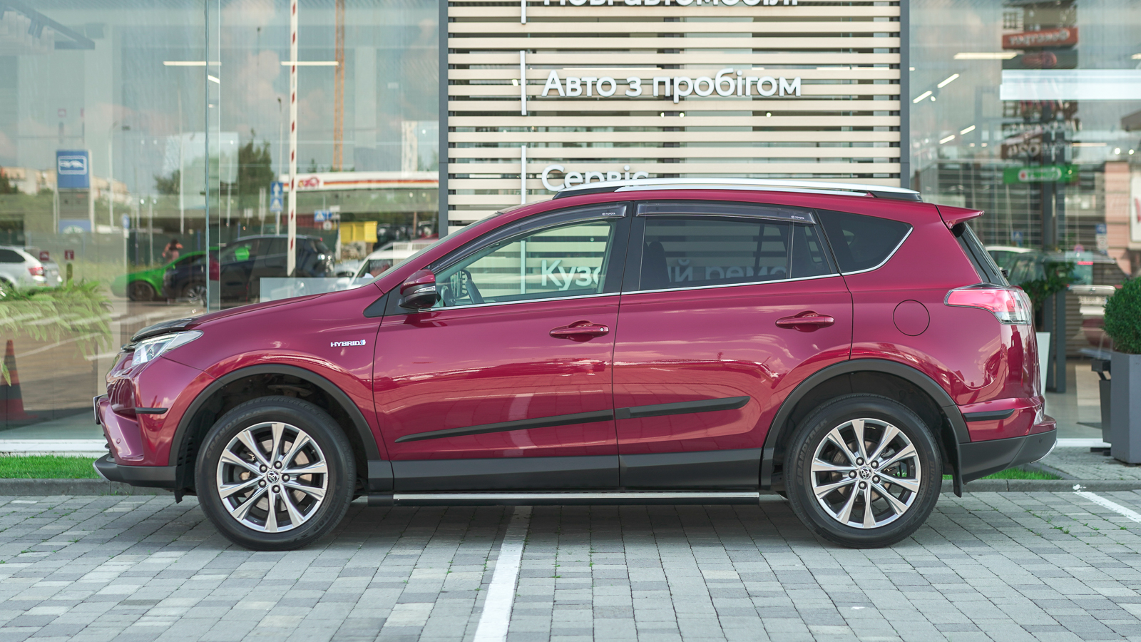 Toyota RAV4 2018 року, Універсал, Тойота Центр Львів "Діамант", м.Львів | Фото № 3 Toyota RAV4 2018 року з пробігом 96377 км, Універсал, Тойота Центр Львів "Діамант", м.Львів - 1217700 ГРН | Фото № 3
