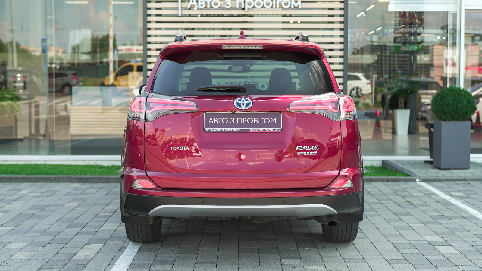 Toyota RAV4 2018 року, Універсал, Тойота Центр Львів "Діамант", м.Львів | Фото № 4 Toyota RAV4 2018 року з пробігом 96377 км, Універсал, Тойота Центр Львів "Діамант", м.Львів - 1217700 ГРН | Фото № 4