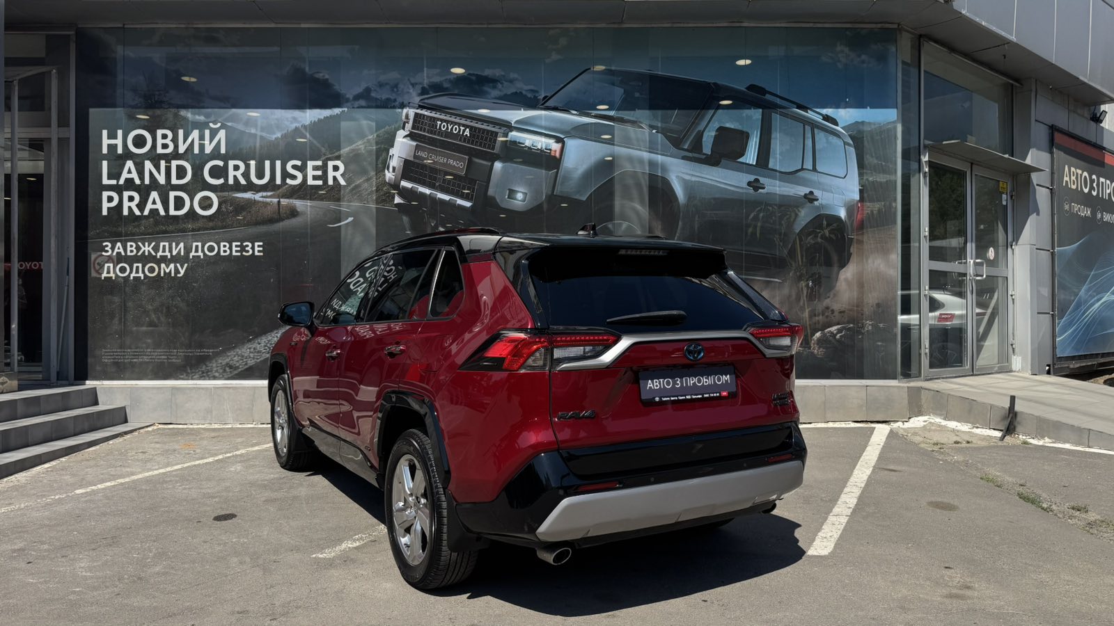 Toyota RAV4 2021 року з пробігом 56114 км, Універсал, Тойота Центр Одеса "ВіДі Пальміра", м.Одеса - 1187000 ГРН | Фото № 2
