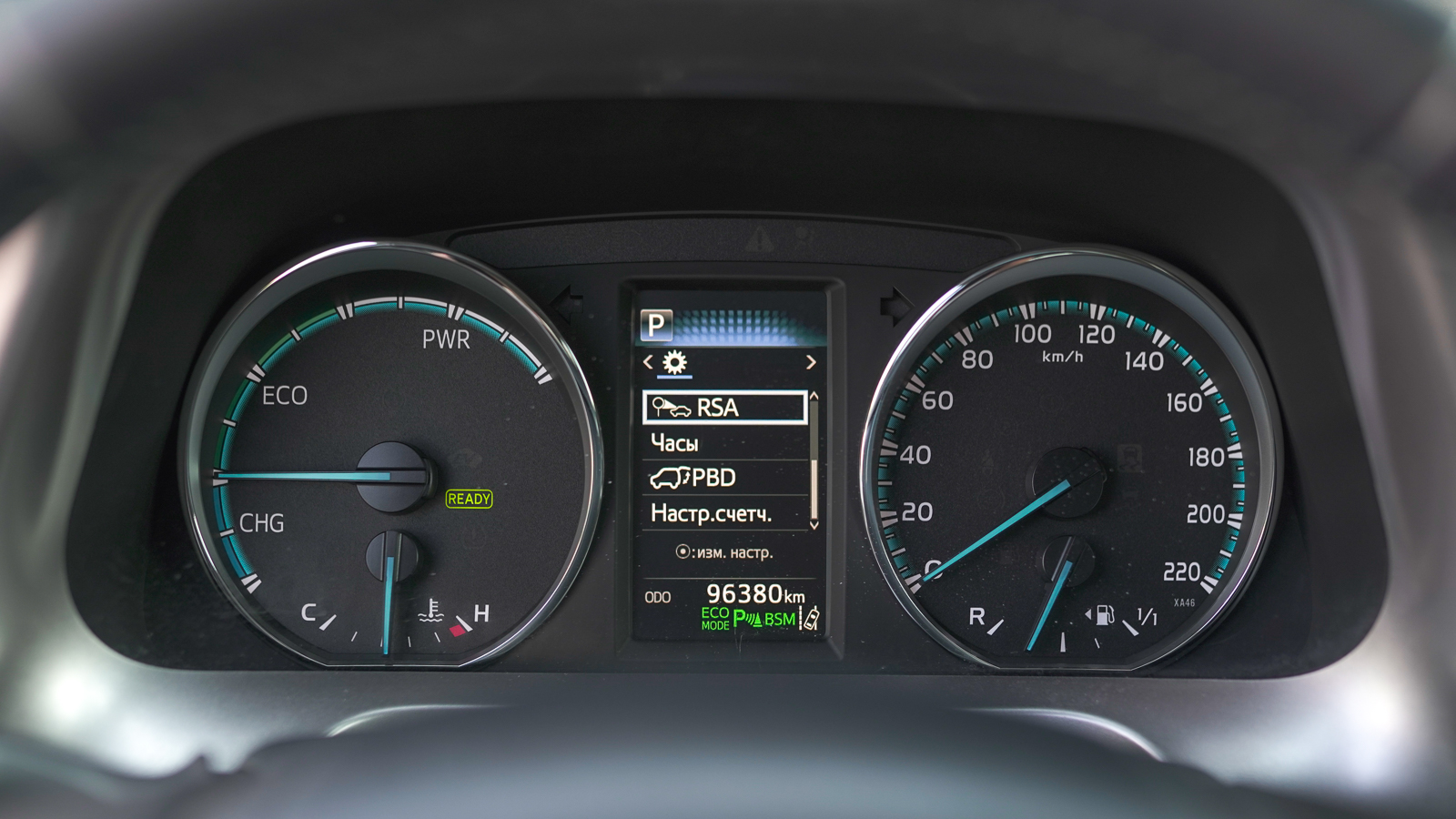 Toyota RAV4 2018 року, Універсал, Тойота Центр Львів "Діамант", м.Львів | Фото № 30 Toyota RAV4 2018 року з пробігом 96377 км, Універсал, Тойота Центр Львів "Діамант", м.Львів - 1217700 ГРН | Фото № 30