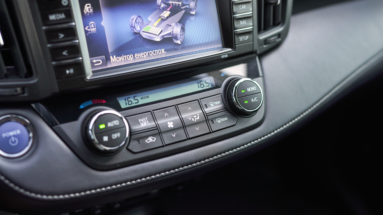 Toyota RAV4 2018 року, Універсал, Тойота Центр Львів "Діамант", м.Львів | Фото № 35 Toyota RAV4 2018 року з пробігом 96377 км, Універсал, Тойота Центр Львів "Діамант", м.Львів - 1217700 ГРН | Фото № 35