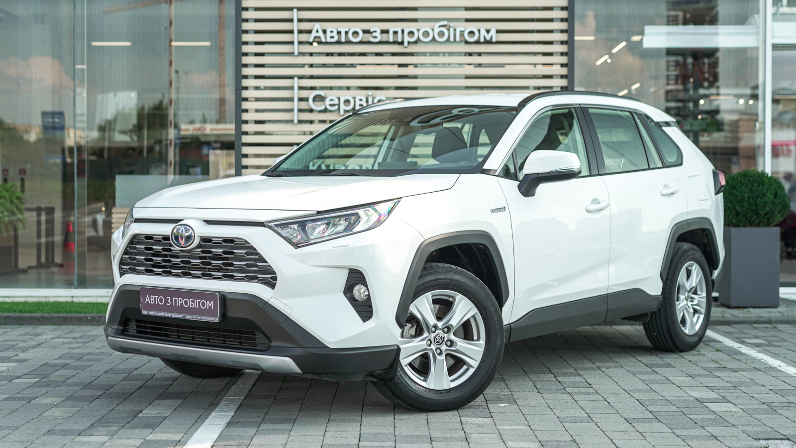 Toyota RAV4 2021 року, Універсал, Тойота Центр Львів "Діамант", м.Львів | Фото № 1 Toyota RAV4 2021 року з пробігом 71420 км, Універсал, Тойота Центр Львів "Діамант", м.Львів - 1443200 ГРН | Фото № 1