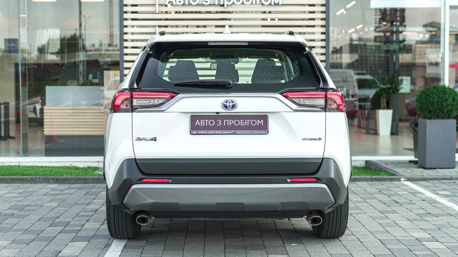 Toyota RAV4 2021 року, Універсал, Тойота Центр Львів "Діамант", м.Львів | Фото № 4 Toyota RAV4 2021 року з пробігом 71420 км, Універсал, Тойота Центр Львів "Діамант", м.Львів - 1443200 ГРН | Фото № 4