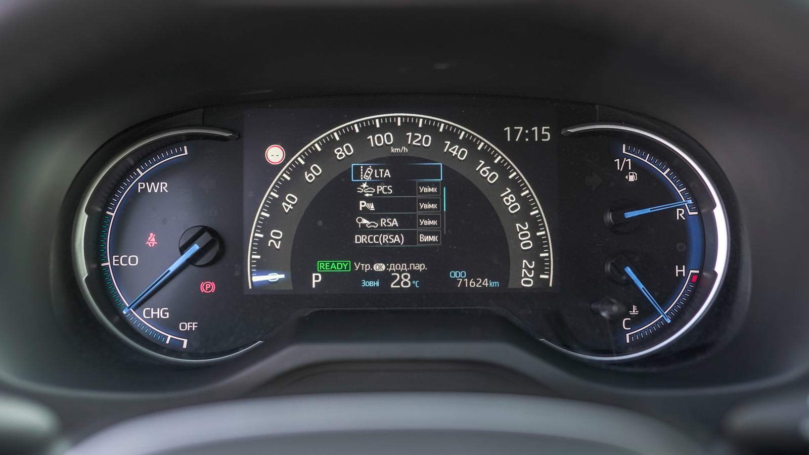 Toyota RAV4 2021 року, Універсал, Тойота Центр Львів "Діамант", м.Львів | Фото № 20 Toyota RAV4 2021 року з пробігом 71420 км, Універсал, Тойота Центр Львів "Діамант", м.Львів - 1443200 ГРН | Фото № 20