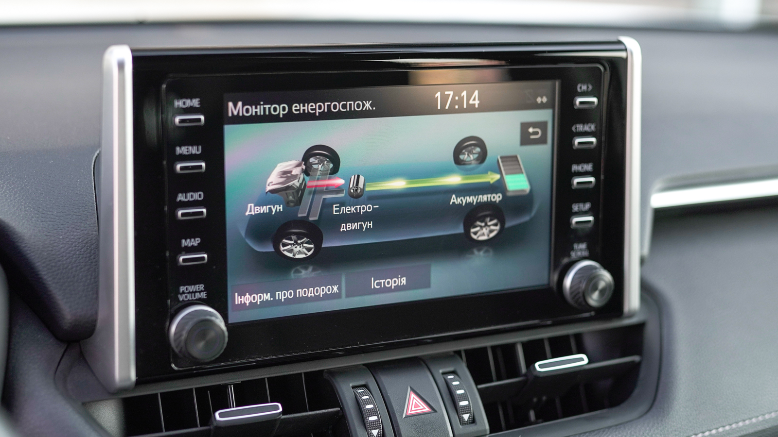 Toyota RAV4 2021 року, Універсал, Тойота Центр Львів "Діамант", м.Львів | Фото № 22 Toyota RAV4 2021 року з пробігом 71420 км, Універсал, Тойота Центр Львів "Діамант", м.Львів - 1443200 ГРН | Фото № 22