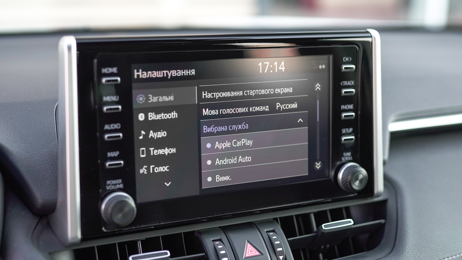 Toyota RAV4 2021 року, Універсал, Тойота Центр Львів "Діамант", м.Львів | Фото № 24 Toyota RAV4 2021 року з пробігом 71420 км, Універсал, Тойота Центр Львів "Діамант", м.Львів - 1443200 ГРН | Фото № 24
