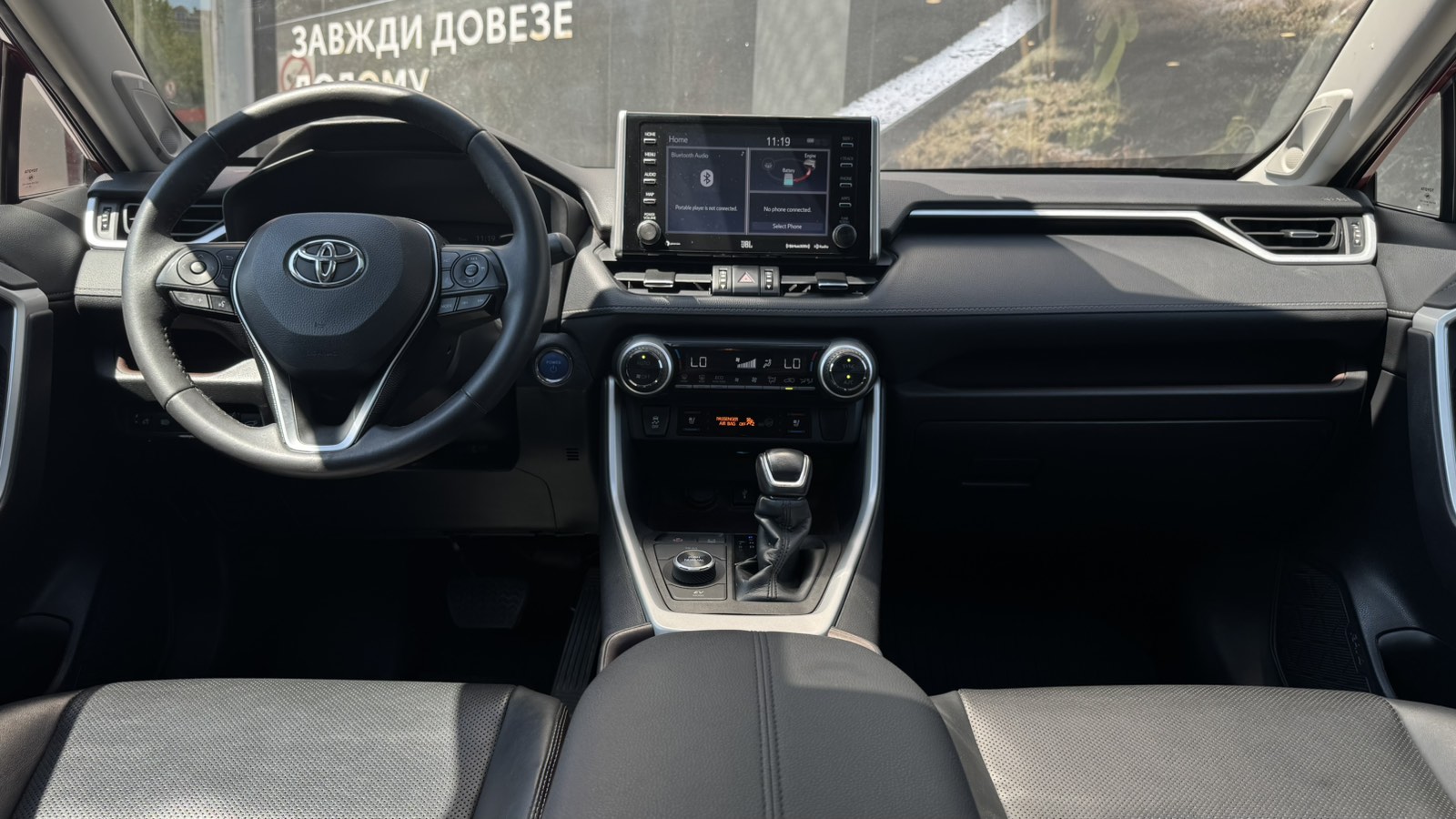 Toyota RAV4 2021 року з пробігом 56114 км, Універсал, Тойота Центр Одеса "ВіДі Пальміра", м.Одеса - 1187000 ГРН | Фото № 8
