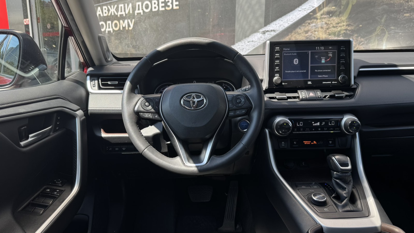 Toyota RAV4 2021 року з пробігом 56114 км, Універсал, Тойота Центр Одеса "ВіДі Пальміра", м.Одеса - 1187000 ГРН | Фото № 9
