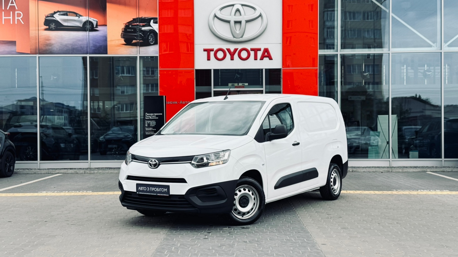 Toyota PROACE CITY 2023 року, Мінівен, Тойота Центр Івано-Франківськ "Класик-Авто", м.Івано-Франківськ | Фото № 1 Toyota PROACE CITY 2023 року з пробігом 66159 км, Мінівен, Тойота Центр Івано-Франківськ "Класик-Авто", м.Івано-Франківськ - 871200 ГРН | Фото № 1