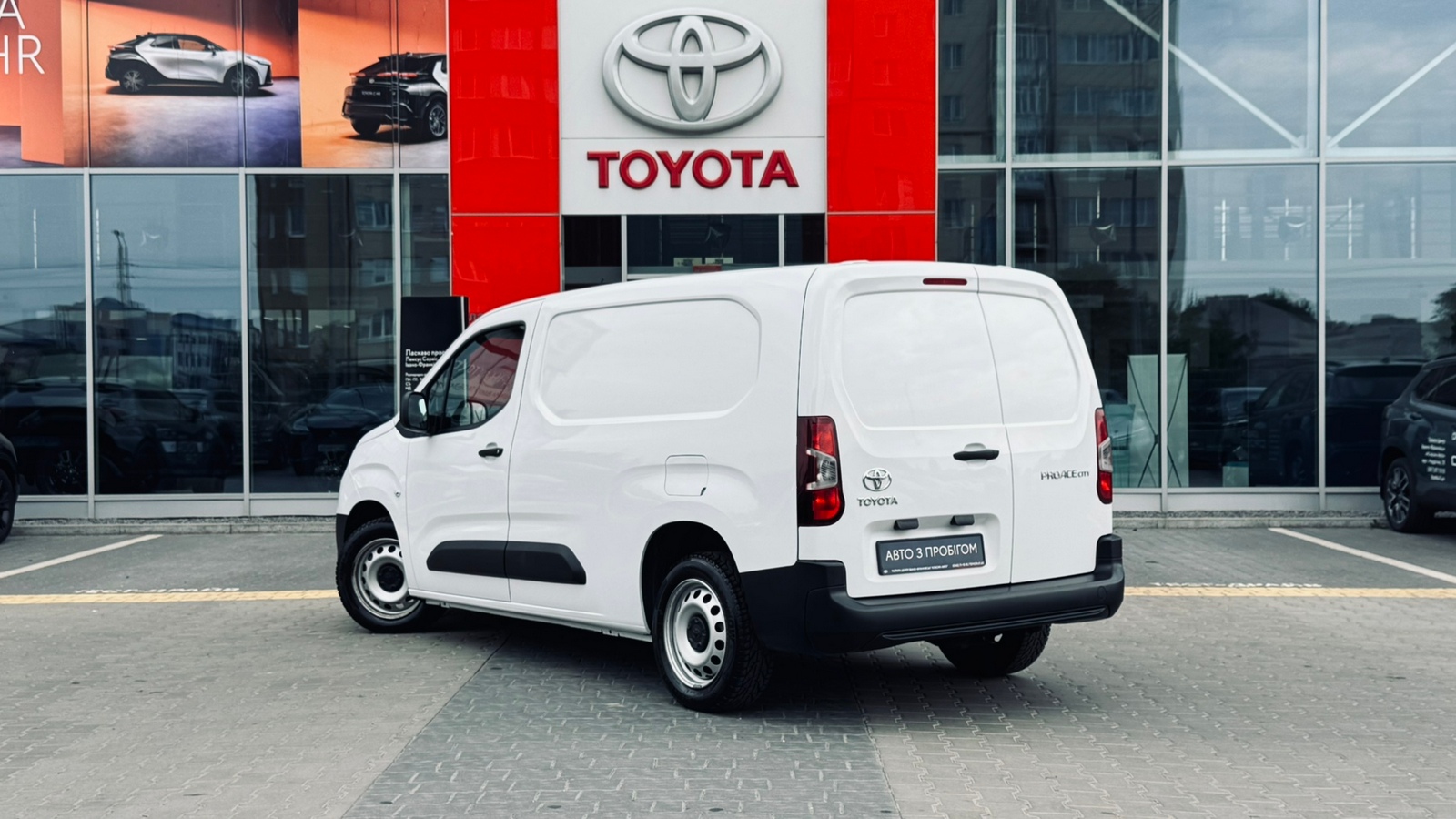 Toyota PROACE CITY 2023 року, Мінівен, Тойота Центр Івано-Франківськ "Класик-Авто", м.Івано-Франківськ | Фото № 2 Toyota PROACE CITY 2023 року з пробігом 66159 км, Мінівен, Тойота Центр Івано-Франківськ "Класик-Авто", м.Івано-Франківськ - 871200 ГРН | Фото № 2