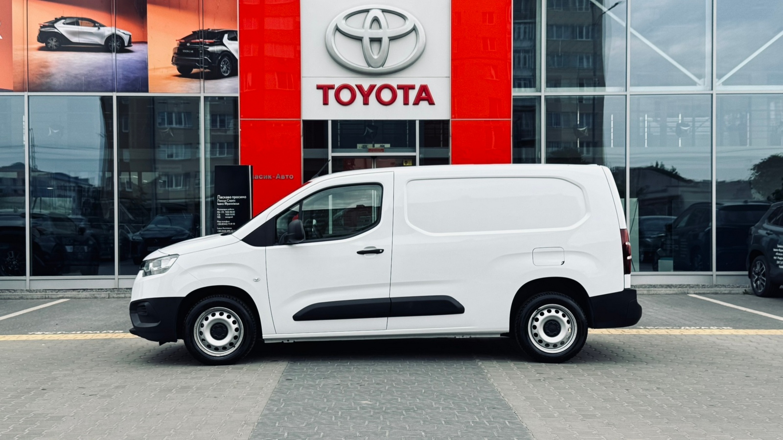 Toyota PROACE CITY 2023 року, Мінівен, Тойота Центр Івано-Франківськ "Класик-Авто", м.Івано-Франківськ | Фото № 3 Toyota PROACE CITY 2023 року з пробігом 66159 км, Мінівен, Тойота Центр Івано-Франківськ "Класик-Авто", м.Івано-Франківськ - 871200 ГРН | Фото № 3