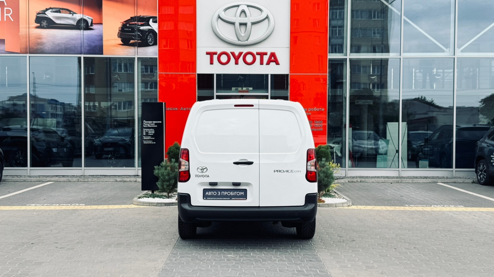 Toyota PROACE CITY 2023 року, Мінівен, Тойота Центр Івано-Франківськ "Класик-Авто", м.Івано-Франківськ | Фото № 4 Toyota PROACE CITY 2023 року з пробігом 66159 км, Мінівен, Тойота Центр Івано-Франківськ "Класик-Авто", м.Івано-Франківськ - 871200 ГРН | Фото № 4