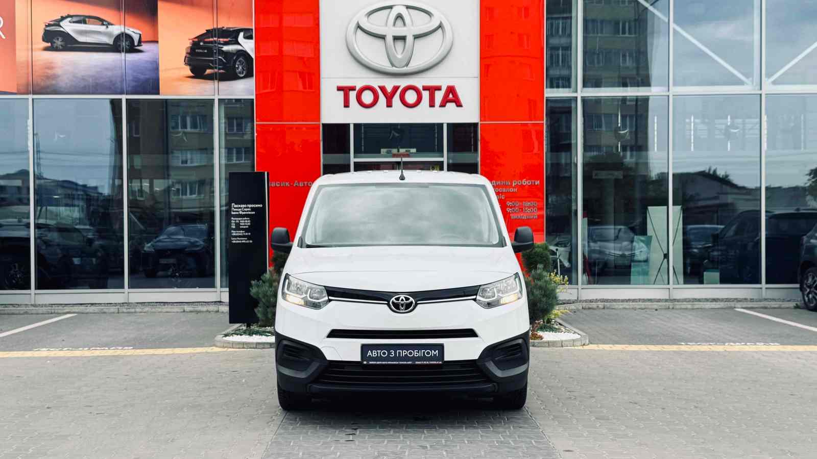 Toyota PROACE CITY 2023 року, Мінівен, Тойота Центр Івано-Франківськ "Класик-Авто", м.Івано-Франківськ | Фото № 5 Toyota PROACE CITY 2023 року з пробігом 66159 км, Мінівен, Тойота Центр Івано-Франківськ "Класик-Авто", м.Івано-Франківськ - 871200 ГРН | Фото № 5