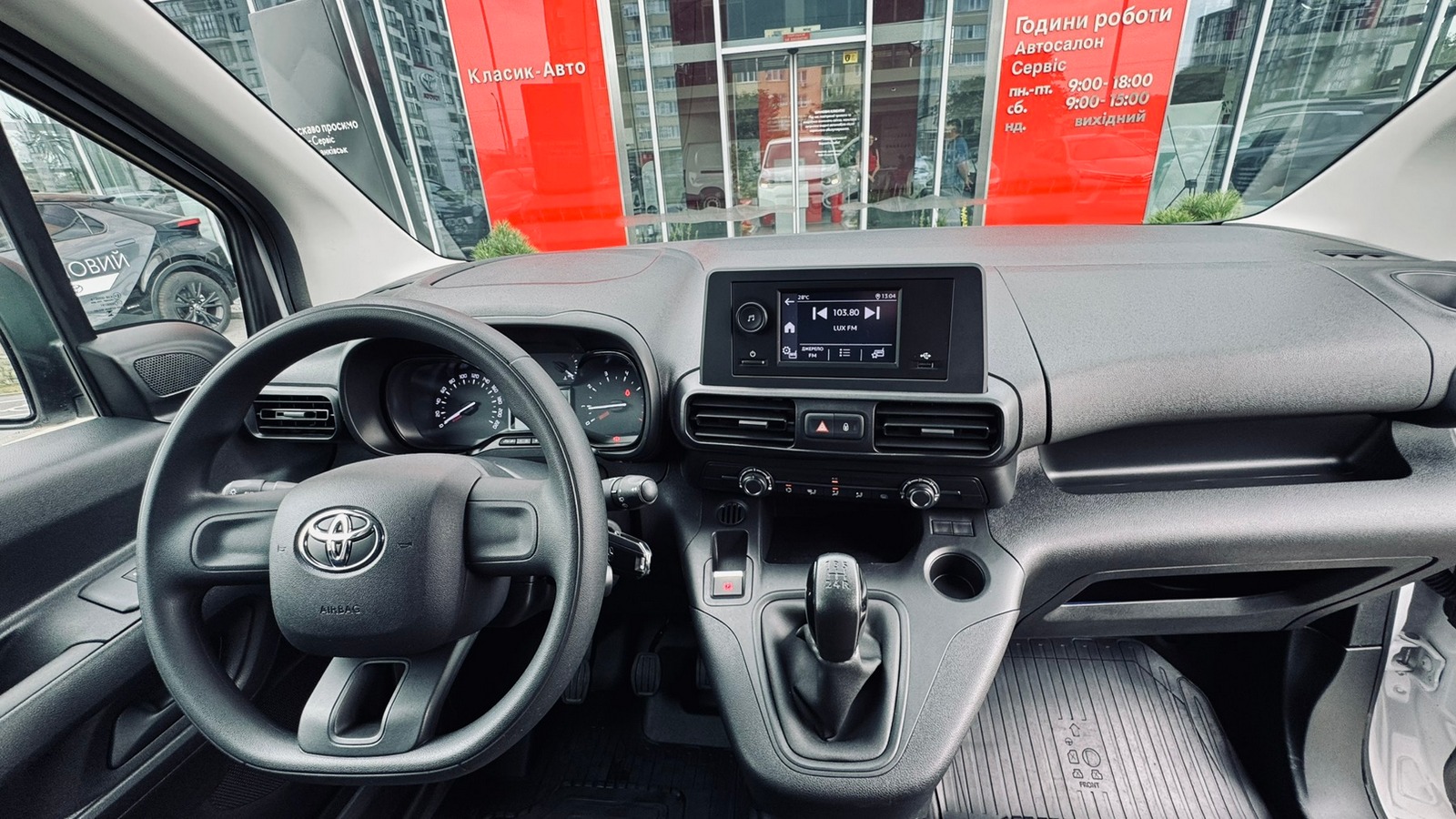 Toyota PROACE CITY 2023 року, Мінівен, Тойота Центр Івано-Франківськ "Класик-Авто", м.Івано-Франківськ | Фото № 8 Toyota PROACE CITY 2023 року з пробігом 66159 км, Мінівен, Тойота Центр Івано-Франківськ "Класик-Авто", м.Івано-Франківськ - 871200 ГРН | Фото № 8