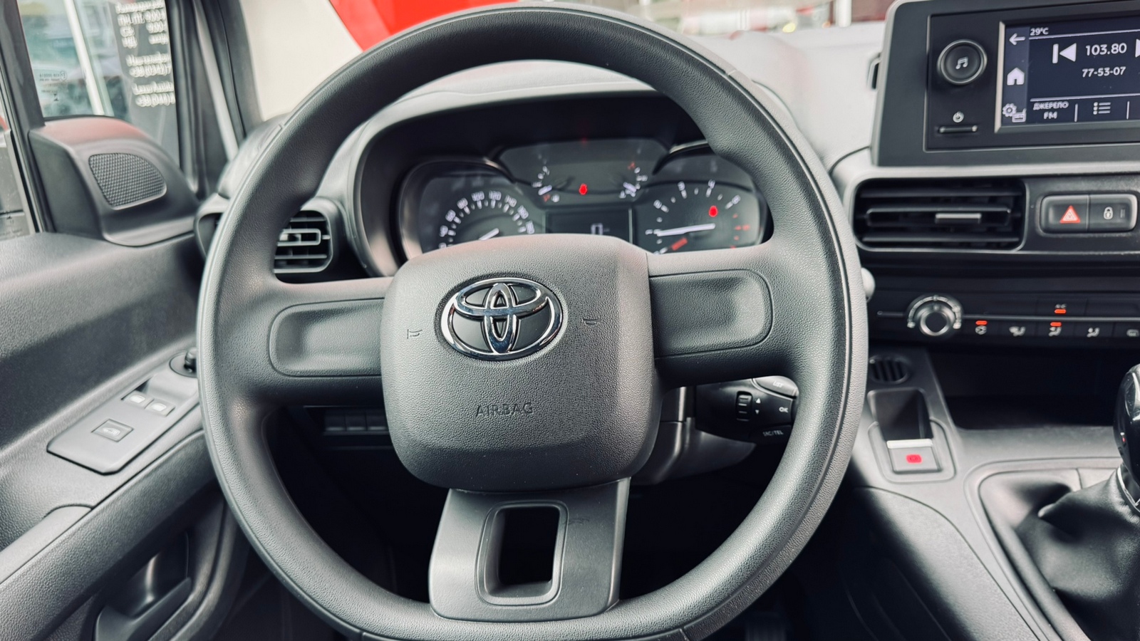 Toyota PROACE CITY 2023 року, Мінівен, Тойота Центр Івано-Франківськ "Класик-Авто", м.Івано-Франківськ | Фото № 12 Toyota PROACE CITY 2023 року з пробігом 66159 км, Мінівен, Тойота Центр Івано-Франківськ "Класик-Авто", м.Івано-Франківськ - 871200 ГРН | Фото № 12