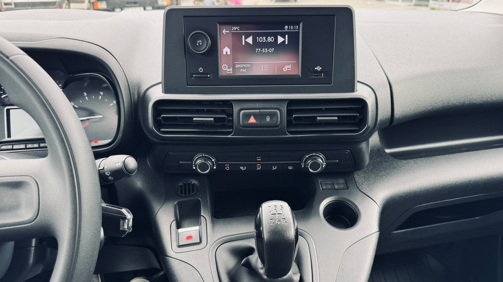 Toyota PROACE CITY 2023 року, Мінівен, Тойота Центр Івано-Франківськ "Класик-Авто", м.Івано-Франківськ | Фото № 14 Toyota PROACE CITY 2023 року з пробігом 66159 км, Мінівен, Тойота Центр Івано-Франківськ "Класик-Авто", м.Івано-Франківськ - 871200 ГРН | Фото № 14